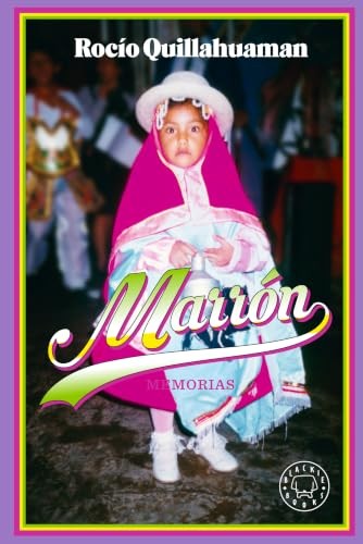 Cubierta de MARRÓN. Nueva edición con epílogo de la autora.: Memorias